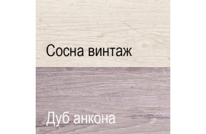 Настенная полка Монако