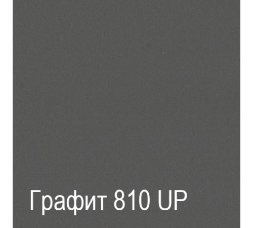 Мебель для прихожей Ханна 3 (ЯТ)