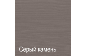 Прикроватная тумба СЛ-6 Лацио